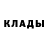 Кодеиновый сироп Lean Purple Drank Mela Adellia