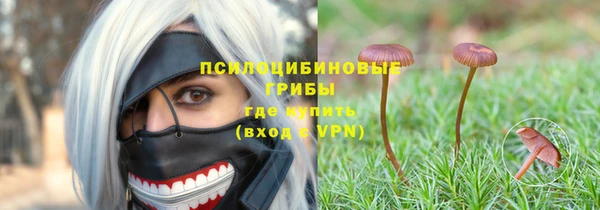 кокаин VHQ Баксан