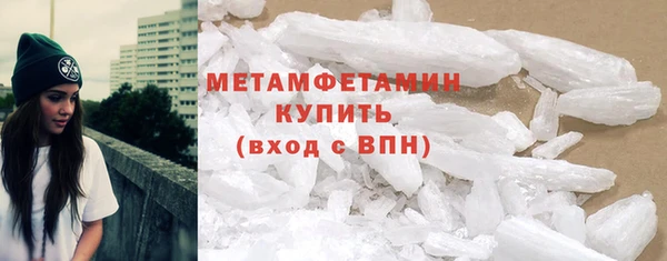 кокаин VHQ Баксан