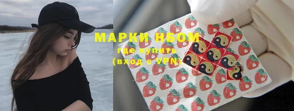 кокаин VHQ Баксан