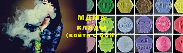 кокаин VHQ Баксан
