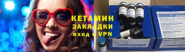 кокаин VHQ Баксан