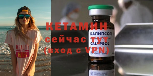 кокаин VHQ Баксан