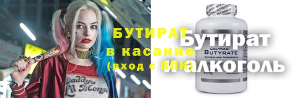 кокаин VHQ Баксан