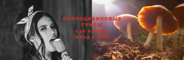 гашиш Балабаново