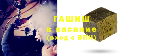кокаин VHQ Баксан