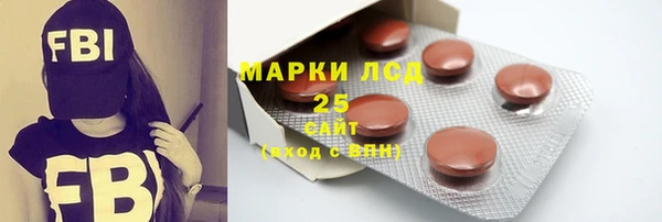 кокаин VHQ Баксан