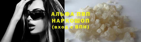кокаин VHQ Баксан