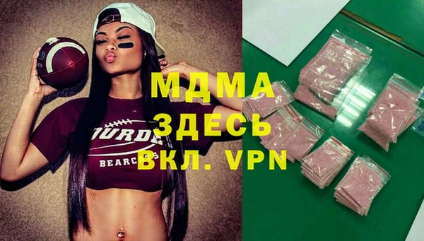 гашиш Балабаново