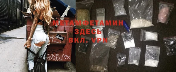 кокаин VHQ Баксан