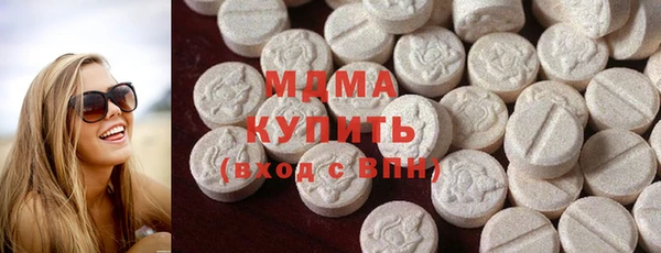 гашиш Балабаново