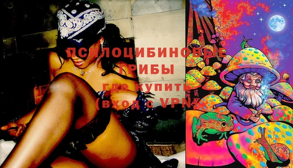 кокаин VHQ Баксан