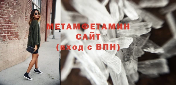 кокаин VHQ Баксан
